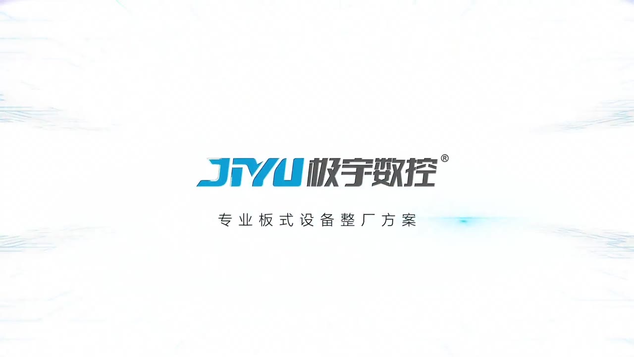 JY-668JKGSSQFH(PUR)