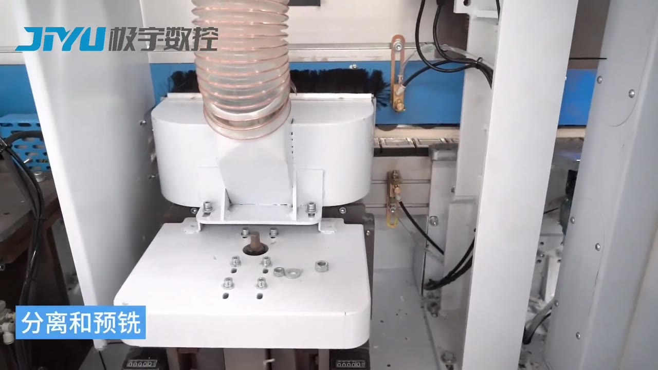 JY-968JKS(单齐头，履带压贴)