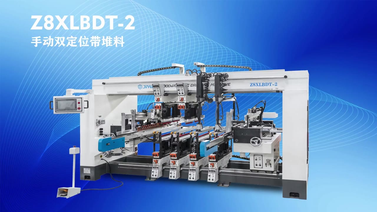 Z8XLBDT-2