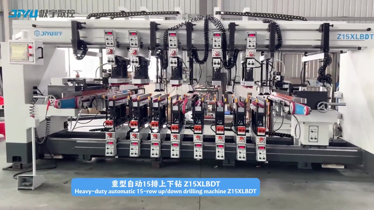 Z15XLBDT-2